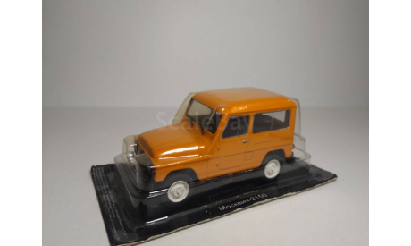 Москвич-2150, масштабная модель, DeAgostini, scale43