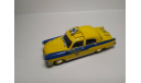 ГАЗ 21 Волга ГАИ, масштабная модель, DeAgostini, scale43