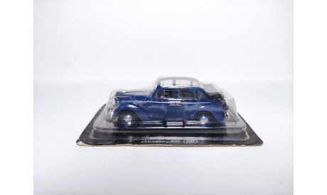 Москвич-400-420А, масштабная модель, DeAgostini, scale43