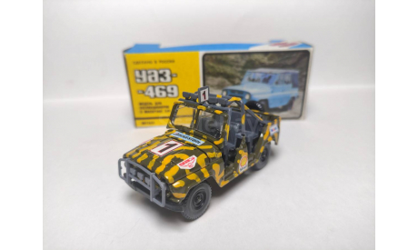 УАЗ-469 ралли СССР, масштабная модель, Агат/Моссар/Тантал, scale43