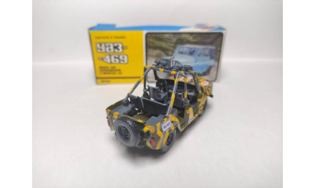 УАЗ-469 ралли СССР, масштабная модель, Агат/Моссар/Тантал, scale43
