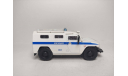 ГАЗ 2330 Милиция, масштабная модель, DeAgostini, scale43