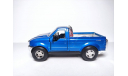 Ford F 350, масштабная модель, New-Ray Toys, scale0
