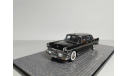 ЗИЛ-111А Dip models с рубля!!!, масштабная модель, scale43