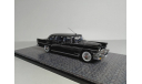 ЗИЛ-111А Dip models с рубля!!!, масштабная модель, scale43