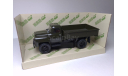 ГАЗ 52-04, масштабная модель, Наш Автопром, scale43