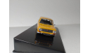 Lada 1200, масштабная модель, Ixo, scale43, ВАЗ