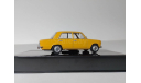 Lada 1200, масштабная модель, Ixo, scale43, ВАЗ