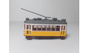 Lisbon Traditional Tramway, масштабная модель, scale87