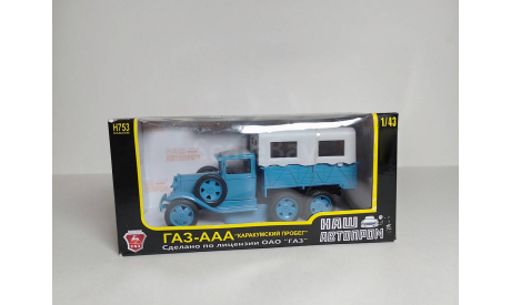 ГАЗ ААА, масштабная модель, Наш Автопром, scale43