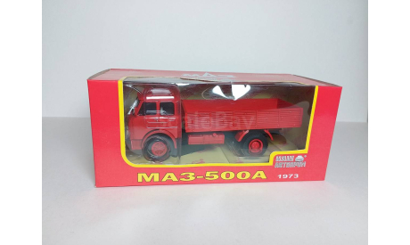 МАЗ-500А, масштабная модель, Наш Автопром, scale43