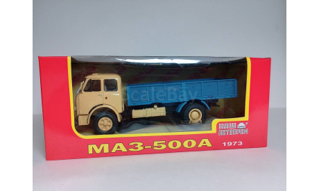 МАЗ-500А, масштабная модель, Наш Автопром, scale43