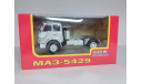 МАЗ-5429, масштабная модель, Наш Автопром, scale43