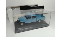 Toyota Land Cruiser Bandeirante, масштабная модель, WhiteBox, scale43