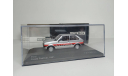 Ford Fiesta Festival 1981, масштабная модель, WhiteBox, scale43
