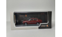 Toyota Corolla, масштабная модель, Premium X, scale43