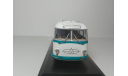 ЛАЗ-697 Турист, масштабная модель, Classicbus, scale43