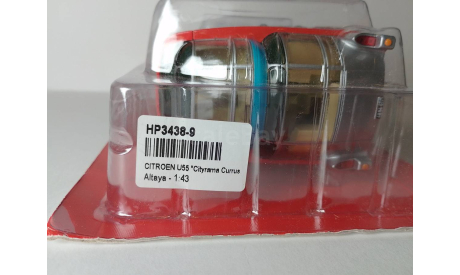 Citroen U55 Cityrama Currus, масштабная модель, Altaya, scale43, Citroën