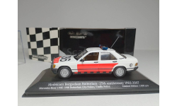 Mercedes-Benz 190E 1988 Rotterdam city police