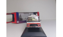 ЗИЛ 118 Юность, масштабная модель, IST Models, scale43