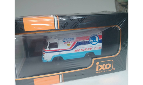 Авиа А21Ф, масштабная модель, IXO Rally (серии RAC, RAM), scale43