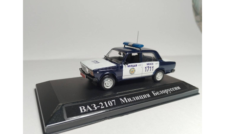 ВАЗ 2107 милиция Белоруссии, масштабная модель, Студия Офицер, scale43