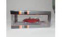Volkswagen Super Beetle Convertible, масштабная модель, Premium X, scale43