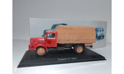 Csedel D-344