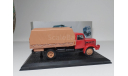 Csedel D-344, масштабная модель, Atlas, scale43
