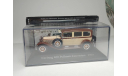 Nürburg 460 Pullman-Limousine 1929, масштабная модель, scale43