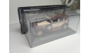 Nürburg 460 Pullman-Limousine 1929, масштабная модель, scale43