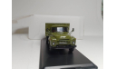 ЗИЛ-ММЗ-4502, масштабная модель, Start Scale Models (SSM), scale43