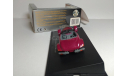 Plymouth Prowler, масштабная модель, Universal Hobbies, scale43