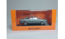 Audi V8, масштабная модель, Maxichamps, scale43