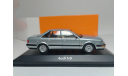 Audi V8, масштабная модель, Maxichamps, scale43