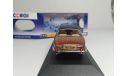 Daimler Double Six Series 2, масштабная модель, Corgi, scale43