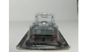 Zuk A-11B, масштабная модель, DeAgostini, scale43