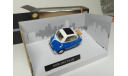 BMW Isetta 250, масштабная модель, Bauer/Cararama/Hongwell, scale43