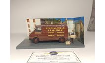Le fourgon Citroen C35 demenageur, масштабная модель, Atlas, scale43, Citroën