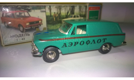 Москвич 434 СССР аэрофлот с рубля!!, масштабная модель, 1:43, 1/43, Агат/Моссар/Тантал