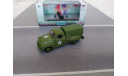 M2 Machines 1949 Studebaker 2R Truck, масштабная модель, scale64