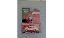 Greenlight 1955 Chevrolet Sedan Delivery Ambulance, масштабная модель, scale64