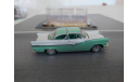 Racing Champions 1956 Ford Crown Victoria, масштабная модель, scale64