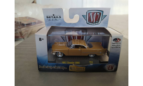 M2 Machines 1957 Chrysler 300C Release 53, масштабная модель, scale64