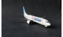 Модель Boeing 737 MAX, сборные модели авиации, Звезда, scale144