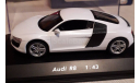 Audi R8, масштабная модель, Potato Car, 1:43, 1/43