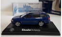 Skoda 1:43 Abrex, масштабная модель, Škoda, 1/43