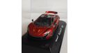 McLaren P1 1/43, масштабная модель