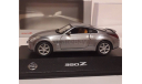 Nissan 350Z J-Collection 1/43, масштабная модель, scale43