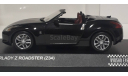 Nissan Fairlady Z Roadster, масштабная модель, Kyosho, 1:43, 1/43